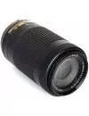 Объектив Nikon AF-P DX 70-300mm f/4.5-6.3G ED VR фото 4