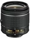 Объектив Nikon AF-P DX NIKKOR 18-55mm f/3.5-5.6G VR icon