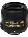 Объектив Nikon AF-S DX Micro NIKKOR 40mm f/2.8G фото 2