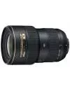 Объектив Nikon AF-S NIKKOR 16-35mm f/4G ED VR icon