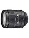 Объектив Nikon AF-S NIKKOR 24-120mm f/4G ED VR icon