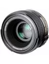 Объектив Nikon AF-S NIKKOR 50mm f/1.8G icon