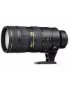 Объектив Nikon AF-S NIKKOR 70-200mm f/2.8G ED VR II icon