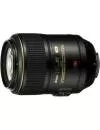 Объектив Nikon AF-S VR Micro-Nikkor 105mm f/2.8G IF-ED icon