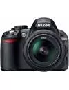 Фотоаппарат Nikon D3100 Double Kit 18-55mm VR + 55-200mm VR  icon