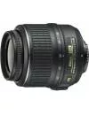 Фотоаппарат Nikon D3100 Double Kit 18-55mm VR + 55-200mm VR  icon 8