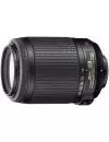 Фотоаппарат Nikon D3100 Double Kit 18-55mm VR + 55-200mm VR  фото 9