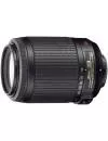 Фотоаппарат Nikon D3100 Double Kit 18-55mm VR + 55-200mm VR  icon 9