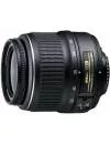 Фотоаппарат Nikon D3100 Kit 18-55mm G ED II  фото 11