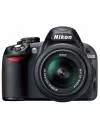 Фотоаппарат Nikon D3100 Kit 18-55mm VR фото