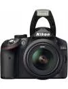 Фотоаппарат Nikon D3200 Kit 18-200mm VR II фото 2