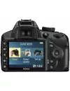 Фотоаппарат Nikon D3200 Kit 18-200mm VR II фото 3