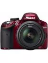 Фотоаппарат Nikon D3200 Kit 18-200mm VR II фото 7