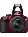 Фотоаппарат Nikon D3200 Kit 18-200mm VR II фото 8
