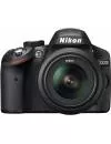 Фотоаппарат Nikon D3200 Kit 18-55mm G ED II icon