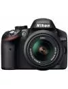 Фотоаппарат Nikon D3200 Kit 18-55mm VR icon