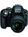 Фотоаппарат Nikon D3300 Kit 18-55mm VR AF-P фото 2