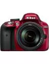 Фотоаппарат Nikon D3300 Kit AF-P DX 18-55mm фото 5