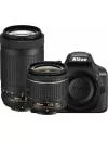 Фотоаппарат Nikon D3400 Double Kit 18-55mm VR AF-P + 70-300mm VR AF-P фото 2