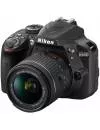 Фотоаппарат Nikon D3400 Double Kit 18-55mm VR AF-P + 70-300mm VR AF-P фото 4