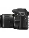 Фотоаппарат Nikon D3400 Double Kit 18-55mm VR AF-P + 70-300mm VR AF-P фото 9
