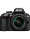 Фотоаппарат Nikon D3400 Kit AF-P DX 18-55mm  фото