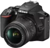 Фотоаппарат Nikon D3500 Double Kit 18-55mm VR + 70-300mm VR фото