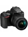 Фотоаппарат Nikon D3500 Kit 18-55mm VR фото 4