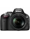 Фотоаппарат Nikon D5100 Double Kit 18-55mm VR II + 35mm icon