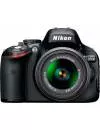 Фотоаппарат Nikon D5100 Kit 18-55mm VR II icon