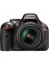 Фотоаппарат Nikon D5200 Double Kit 18-55mm VR + 55-300mm VR  фото 10