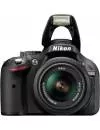 Фотоаппарат Nikon D5200 Kit 18-55mm VR фото 2
