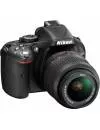 Фотоаппарат Nikon D5200 Kit 18-55mm VR фото 3