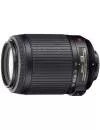Фотоаппарат Nikon D5200 Kit 55-200mm VR фото 12