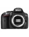 Фотоаппарат Nikon D5300 Kit 18-200mm VR II фото 2
