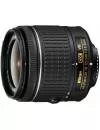 Фотоаппарат Nikon D5300 Kit 18-55mm VR AF-P фото 9