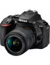 Фотоаппарат Nikon D5600 Double Kit 18-55mm AF-P DX VR + 70-300mm VR фото 5