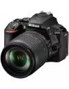 Фотоаппарат Nikon D5600 Kit 18-105mm AF-S VR фото 4