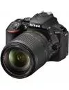 Фотоаппарат Nikon D5600 Kit 18-140mm AF-S VR фото 4