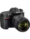 Фотоаппарат Nikon D7200 Kit 18-300mm VR  фото 5