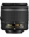 Фотоаппарат Nikon D7200 Kit 18-55mm VR фото 7