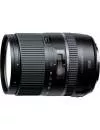 Фотоаппарат Nikon D7200 kit Tamron 16-300mm 3.5-6.3 DI II VC PZD фото 9