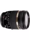 Фотоаппарат Nikon D7200 kit Tamron AF 18-270mm F/3.5-6.3 DI II VC PZD фото 10