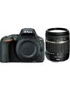 Фотоаппарат Nikon D7200 kit Tamron AF 18-270mm F/3.5-6.3 DI II VC PZD фото 9