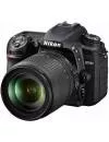 Фотоаппарат Nikon D7500 Kit 18-105mm VR фото 2