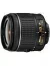 Фотоаппарат Nikon D7500 Kit 18-55mm VR  фото 10