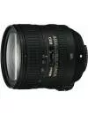 Фотоаппарат Nikon D750 Kit 24-85mm VR фото 7