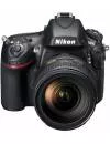 Фотоаппарат Nikon D800 Kit 24-120mm VR фото 4