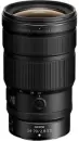 Объектив Nikon Nikkor Z 24-70mm f/2.8 S II icon