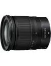 Объектив Nikon Nikkor Z 24-70mm f/4 S icon